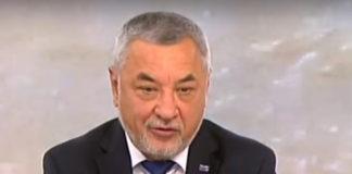 Валери Симеонов