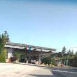 ГКПП "Гюешево"