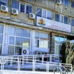 Районен съд Варна