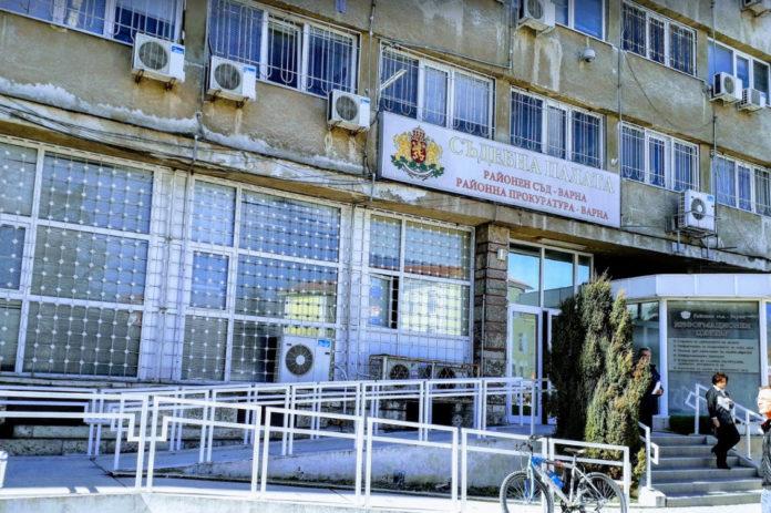 Районен съд Варна