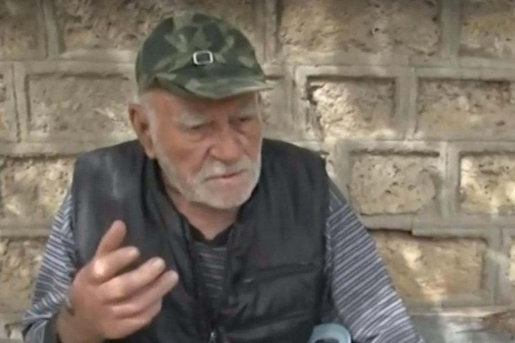 Васил Маринов