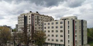 УМБАЛ Каспела