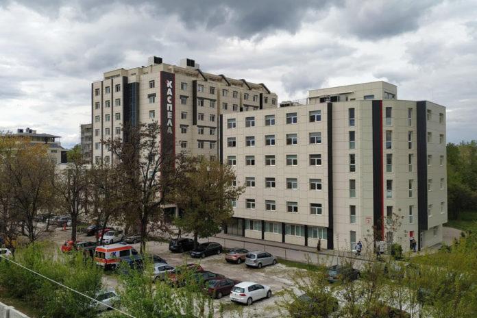 УМБАЛ Каспела