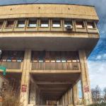 Районен съд Видин