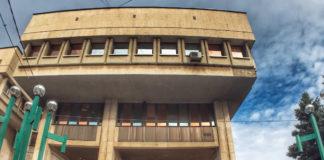 Районен съд Видин