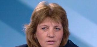 Проф. Татяна Червенякова