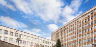 МБАЛ Смолян