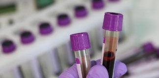 Лаборатория