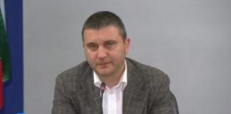 Владислав Горанов