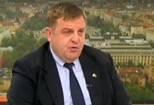 Красимир Каракачанов