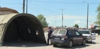 Блокада на циганската махала в Ямбол