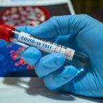 Лаборатория