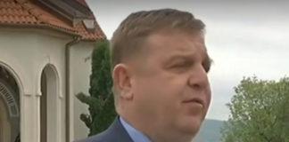 Красимир Каракачанов