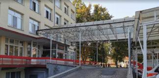 МБАЛ-Пазарджик