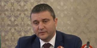 Владислав Горанов