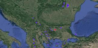 земетресение