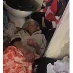 Жена в безпомощно състояние