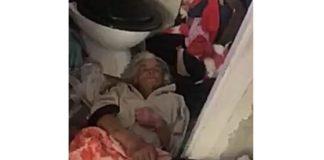 Жена в безпомощно състояние