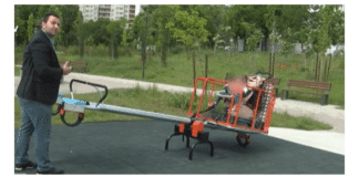 Люлка везна