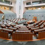 Парламентът в Сидни