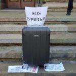 Снимка: Фейсбук, Adriana Hristova