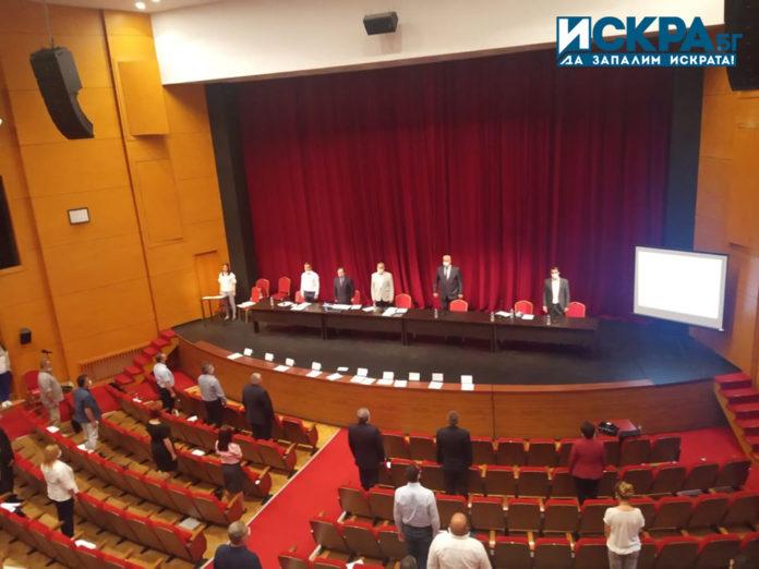 Заседание на Общински съвет