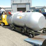 Щатска ядрена глава