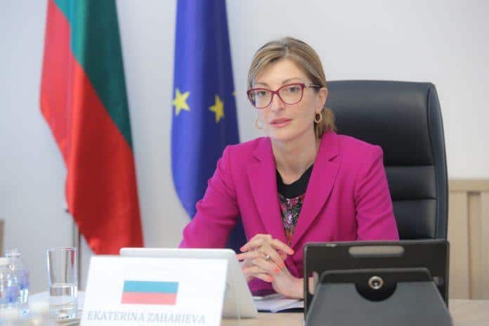Екатерина Захариева. Снимка: МВнР