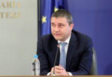 Владислав Горанов