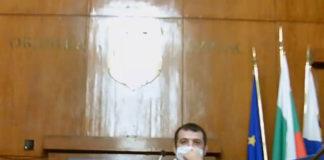 Константин Бачийски