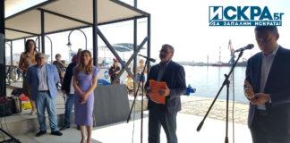 Д-р Ангел Кунчев