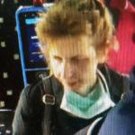 Полина Христова