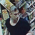 Издирвано лице