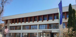 Снимка: Община Велинград