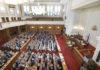 National Assembly of the Republic of Bulgaria