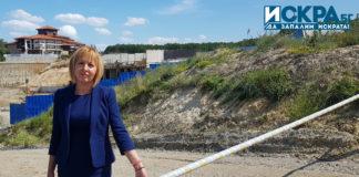 Мая Манолова на Алепу