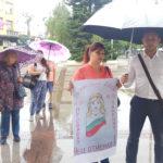 Протест В името на децата ни