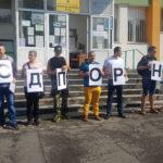 Протест Море без бетон