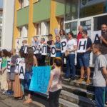 Протест Море без бетон