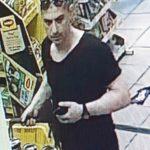 Издирвано лице