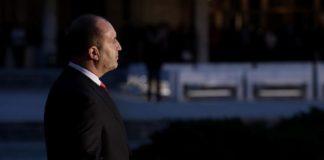 Румен Радев. Снимка: Фейсбук профил