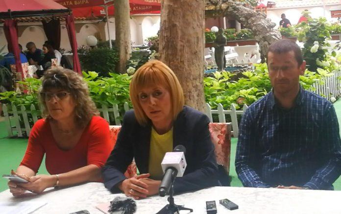 Мая Манолова: Снимка: Изправи се.БГ