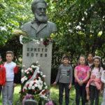 Бургазлии отдадоха почит на Христо Ботев