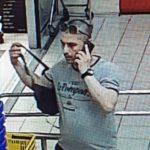 Издирвано лице