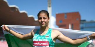 Александра Начева