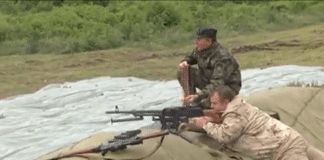 МО, Снимка: МО