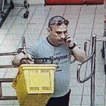 Издирвано лице