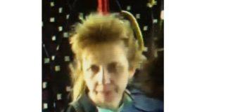 Полина Христова