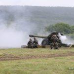 МО, Снимка: МО