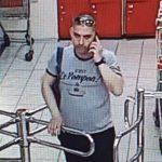 Издирвано лице